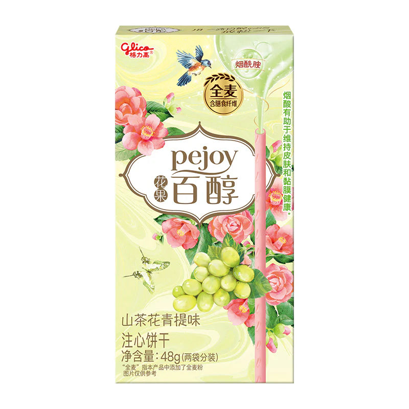 Pejoy Biscuit Stick Camellia Muscat