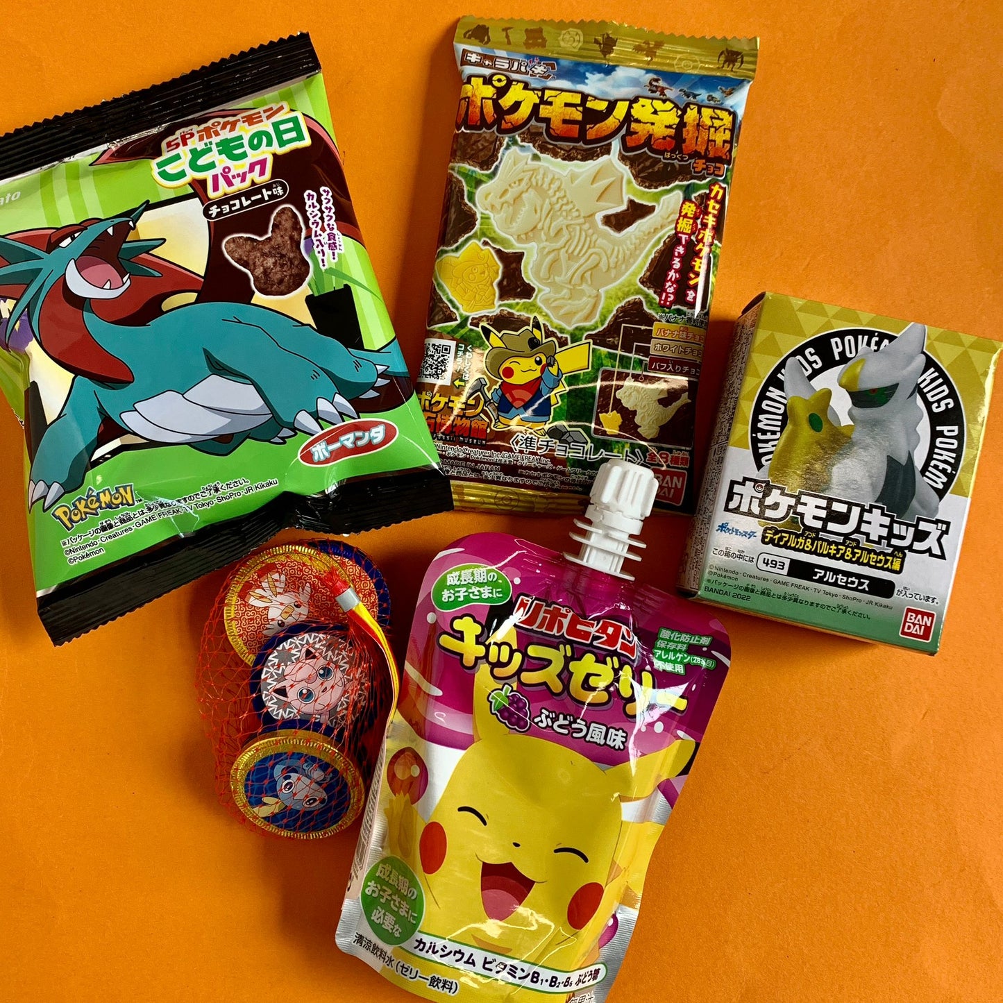 MostCutest.nl Snack box - Pokémon (Small)