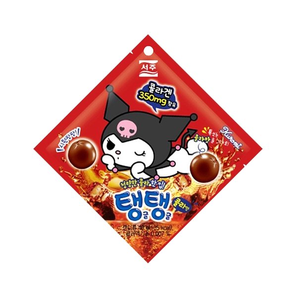 Sanrio Kuromi Jelly - Cola