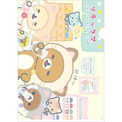 A4 Insteekmap - Rilakkuma Cat Public Bathhouse - Drinking