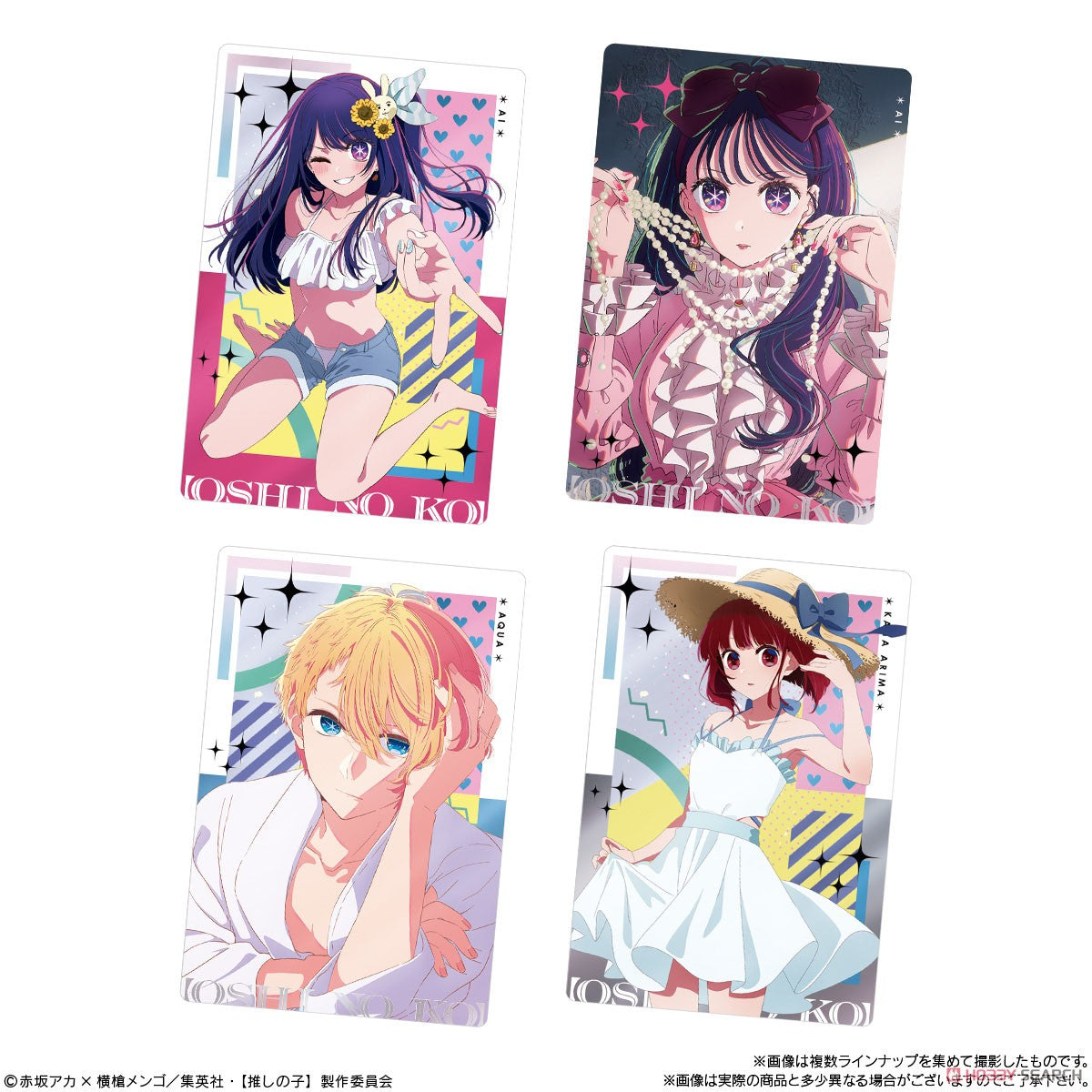 20 pack display box - Oshi No Ko Card & Wafer - THT 31-8-2025