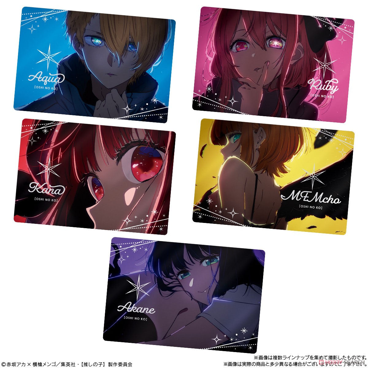 20 pack display box - Oshi No Ko Card & Wafer - THT 31-8-2025