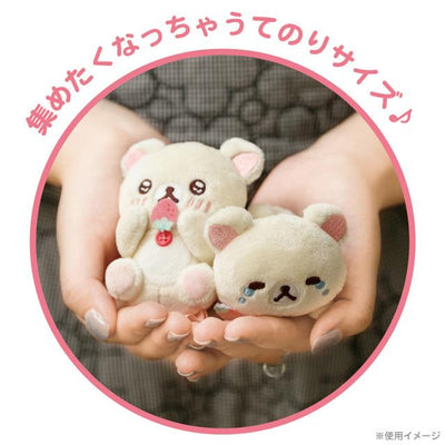 Korilakkuma Mini Plush - Full of Strawberry Day - Kies je soort