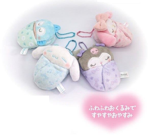 Mini Sanrio Plush - Sleepy - Pick one