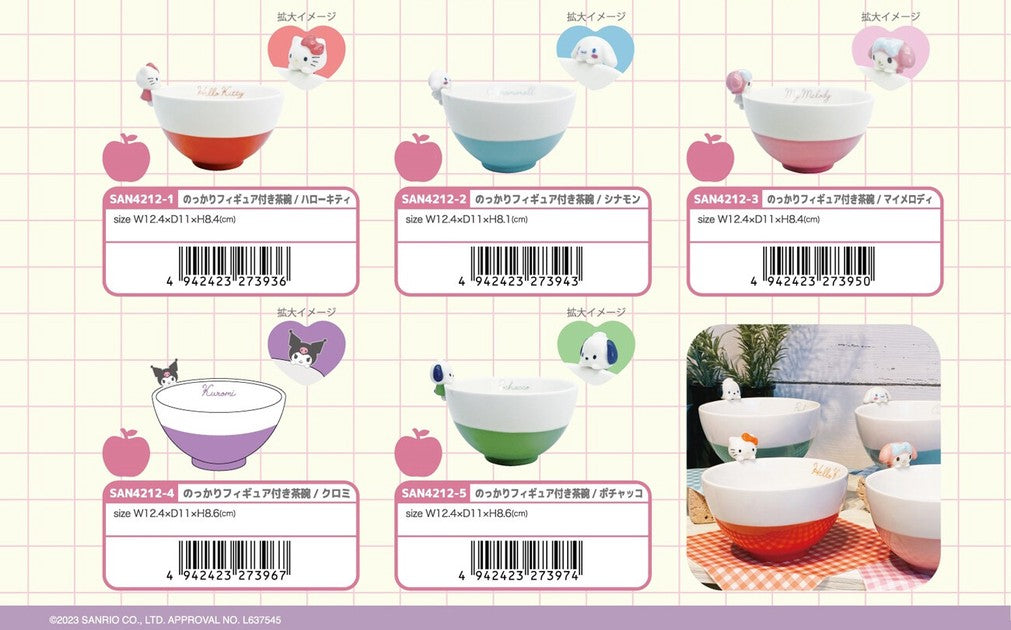 Sanrio ceramic Rice Bowl - Kies je character