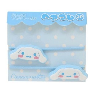 Sanrio Characters Haar elastiekjes - Pick One