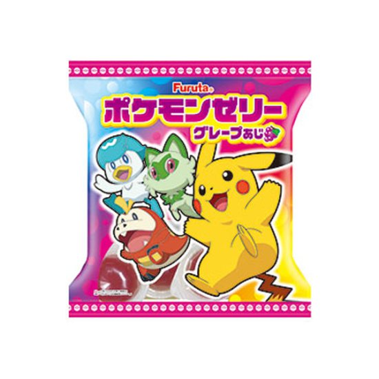 Pokémon Jellies in a Cup - Grape