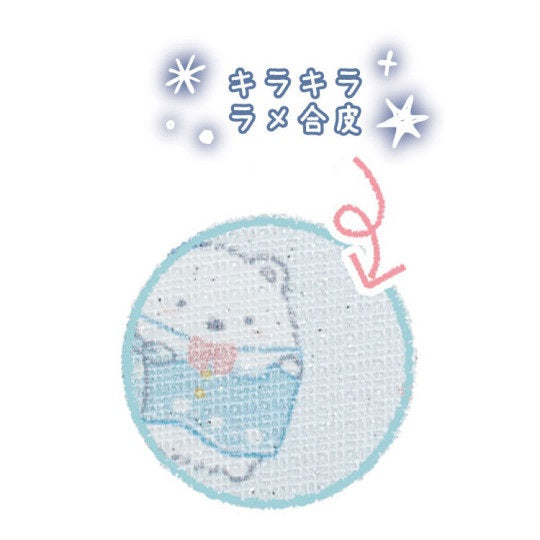 Sumikko Gurashi Pass Case with Strap - Shirokuma's Hometown Theme