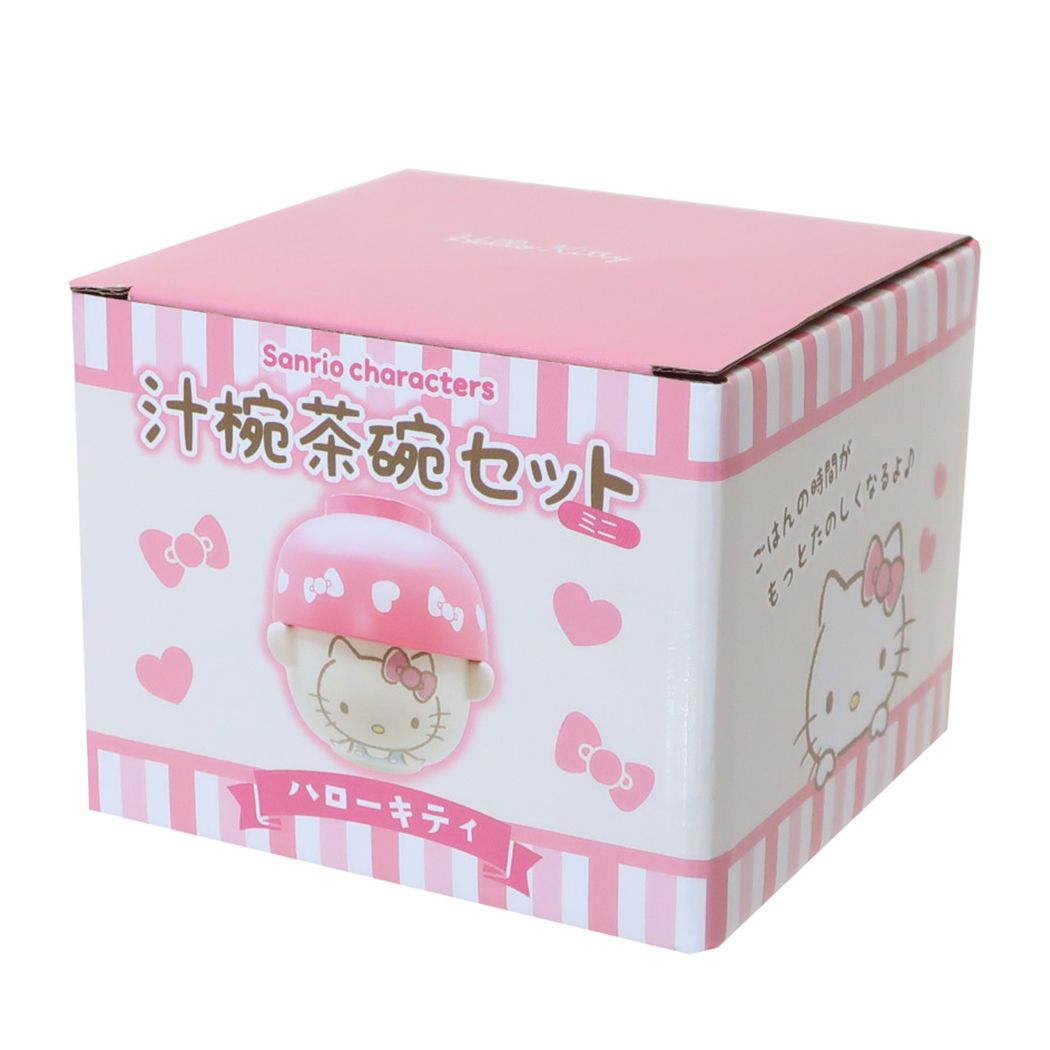 Sanrio Mini Soup Bowl Set - Kies je character