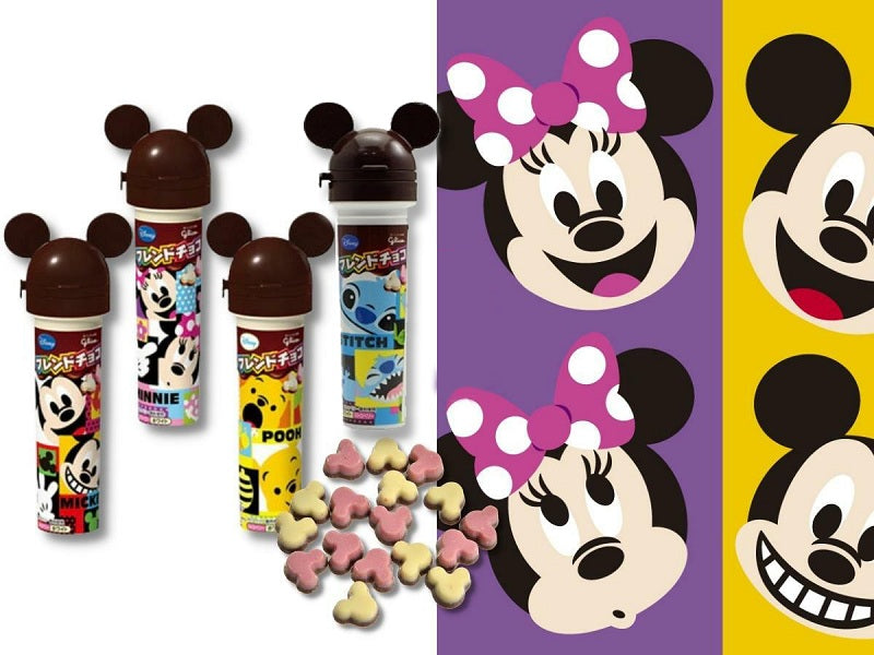 Disney Mickey & Friends Chocolate Toy - Surprise