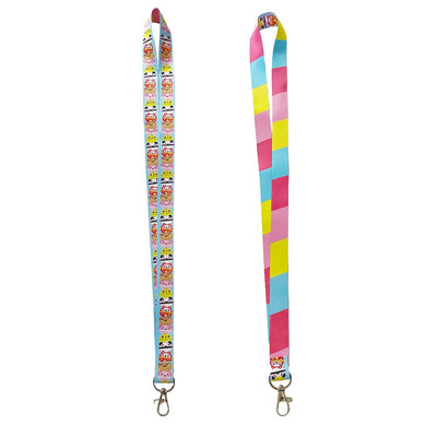 MostCutest.nl Keycord - Kawaii animals