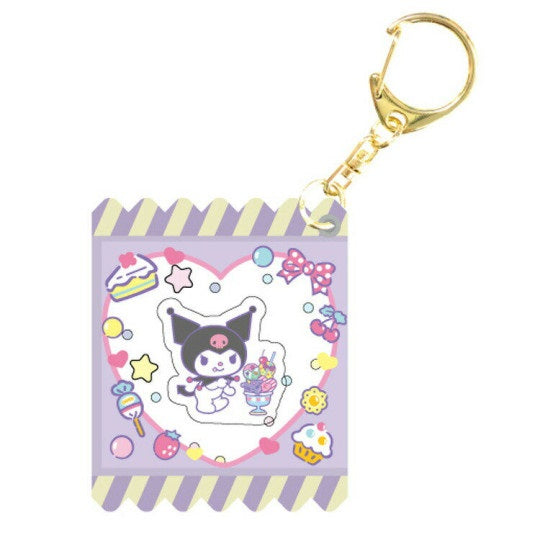 Sanrio Shaker Keychain - Pick One