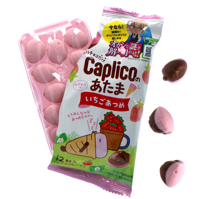 Glico Caplico No Atama Strawberry & Chocolate THT 31-5-2024