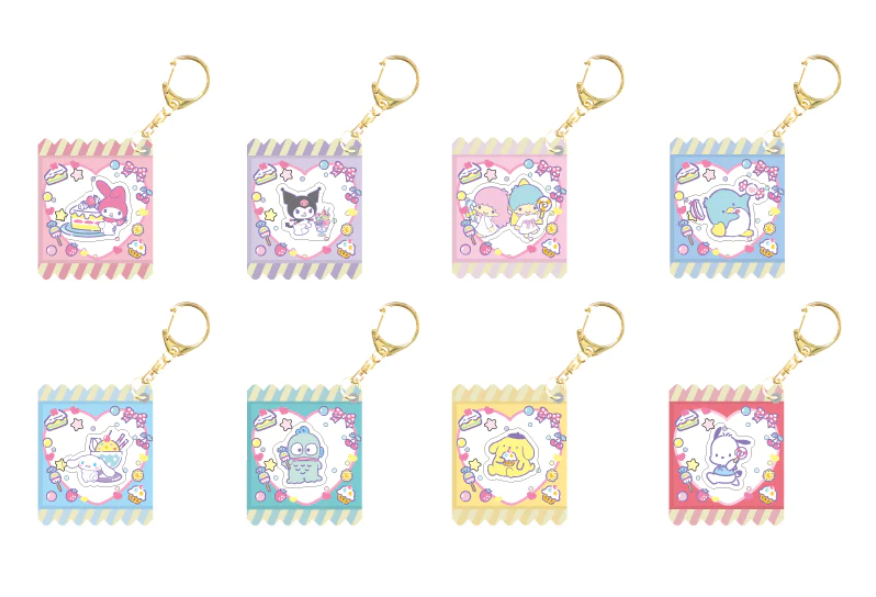 Sanrio Shaker Keychain - Pick One