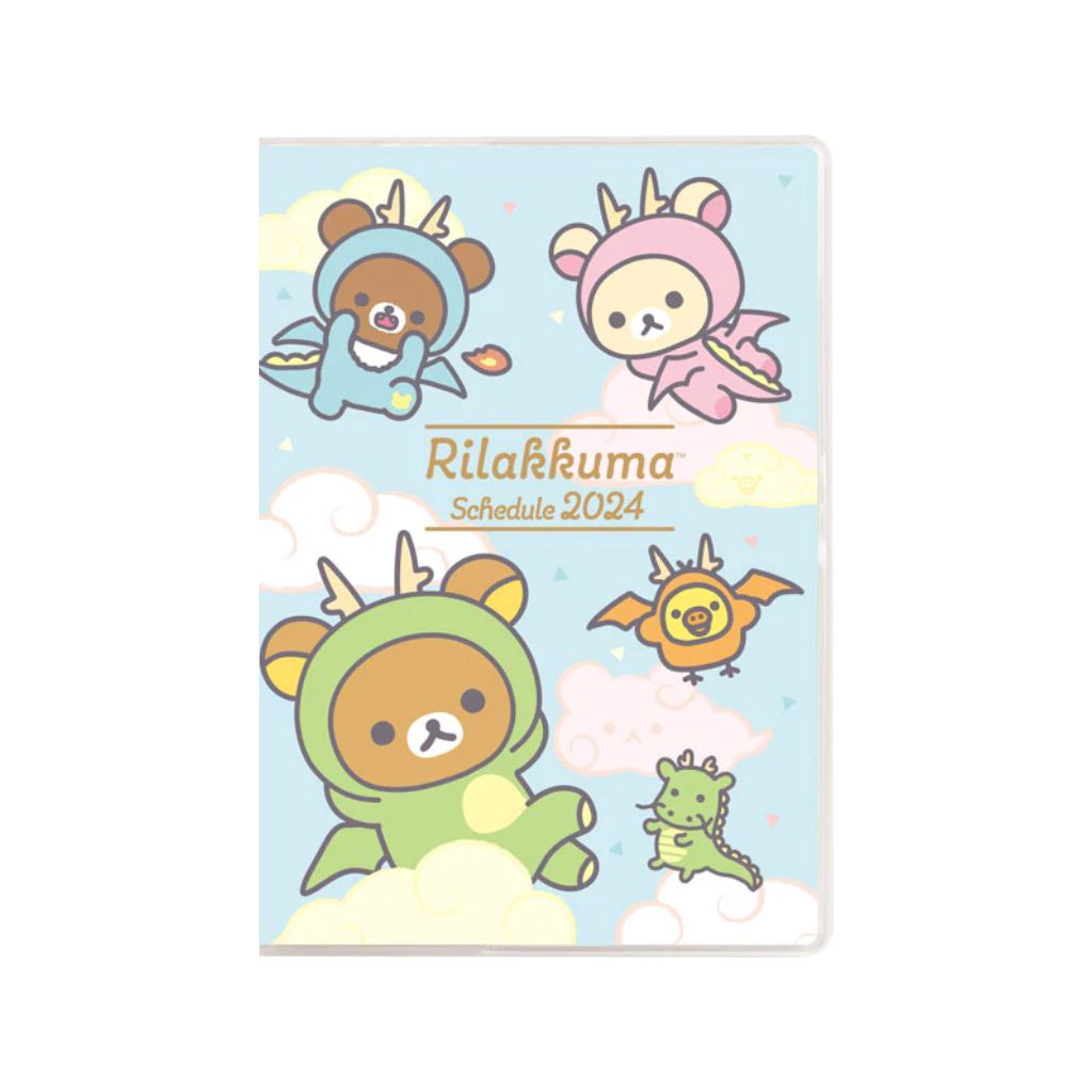 Rilakkuma Agenda 15,5 x 10,8 cm - 2023-2025 - Dinosaur