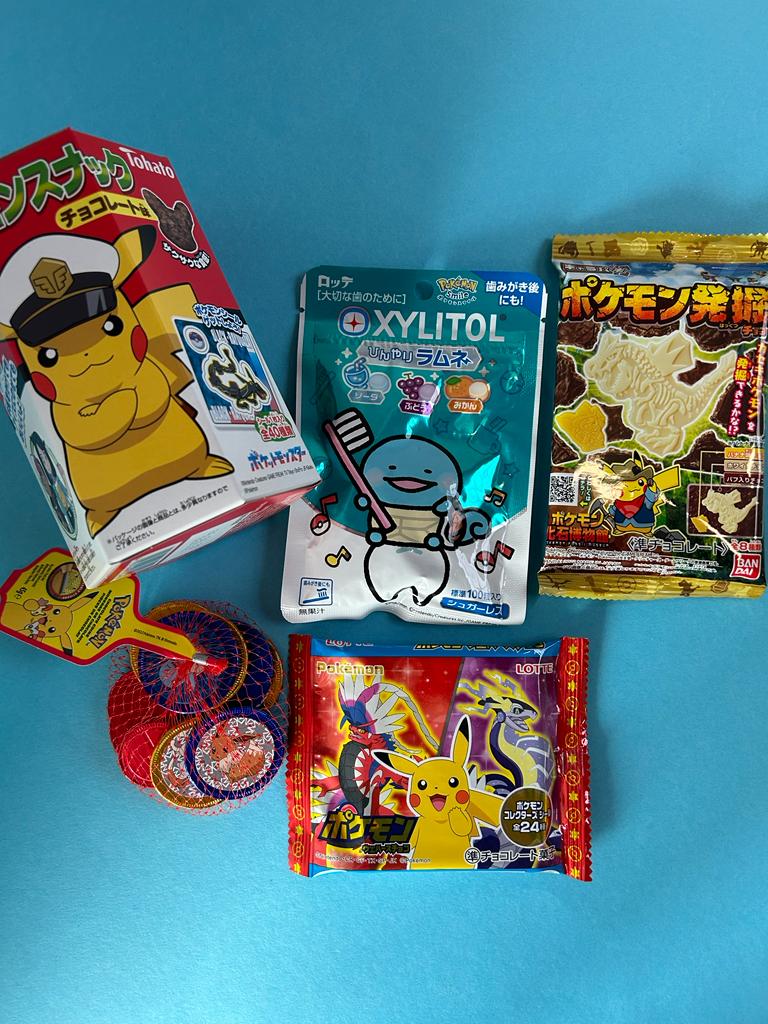 MostCutest.nl Snack box - Pokémon (Small)