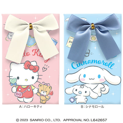Sanrio Character Candy Gift - Pick your Character
