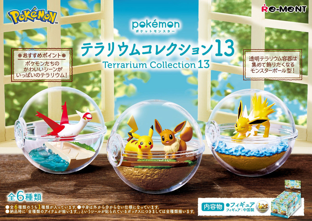 Pokémon - Re-Ment Terrarium Vol.13 - Blind Box - 1 PCS