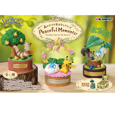 Re-Ment Pokémon A Little Tale of the Forest Series 2 - Blind Box - 1 PCS