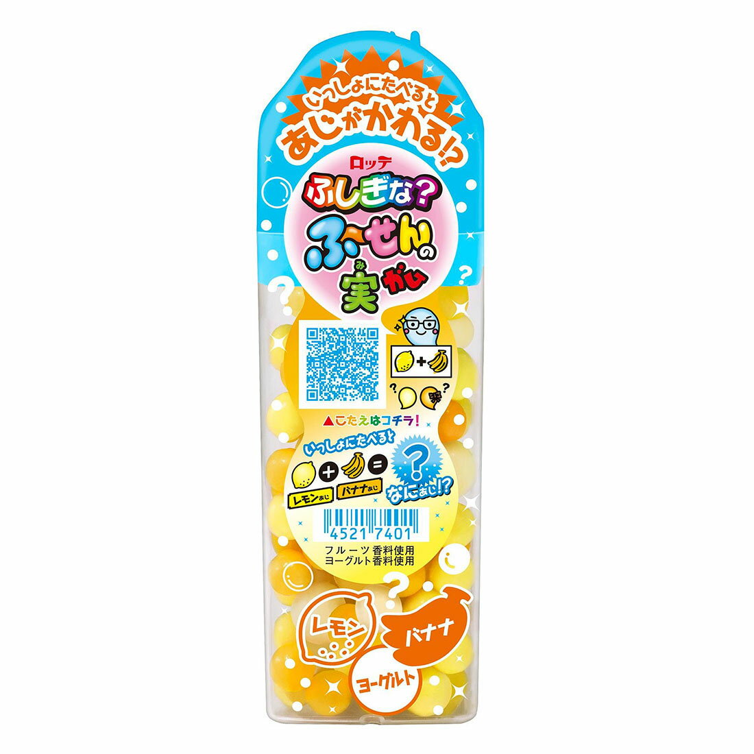 Fushigina Fu-Sen Bubble Gum Lemon & Banana