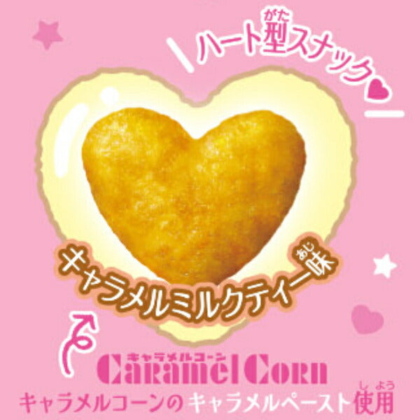 Sanrio Characters Caramel Corn Snack + Sticker
