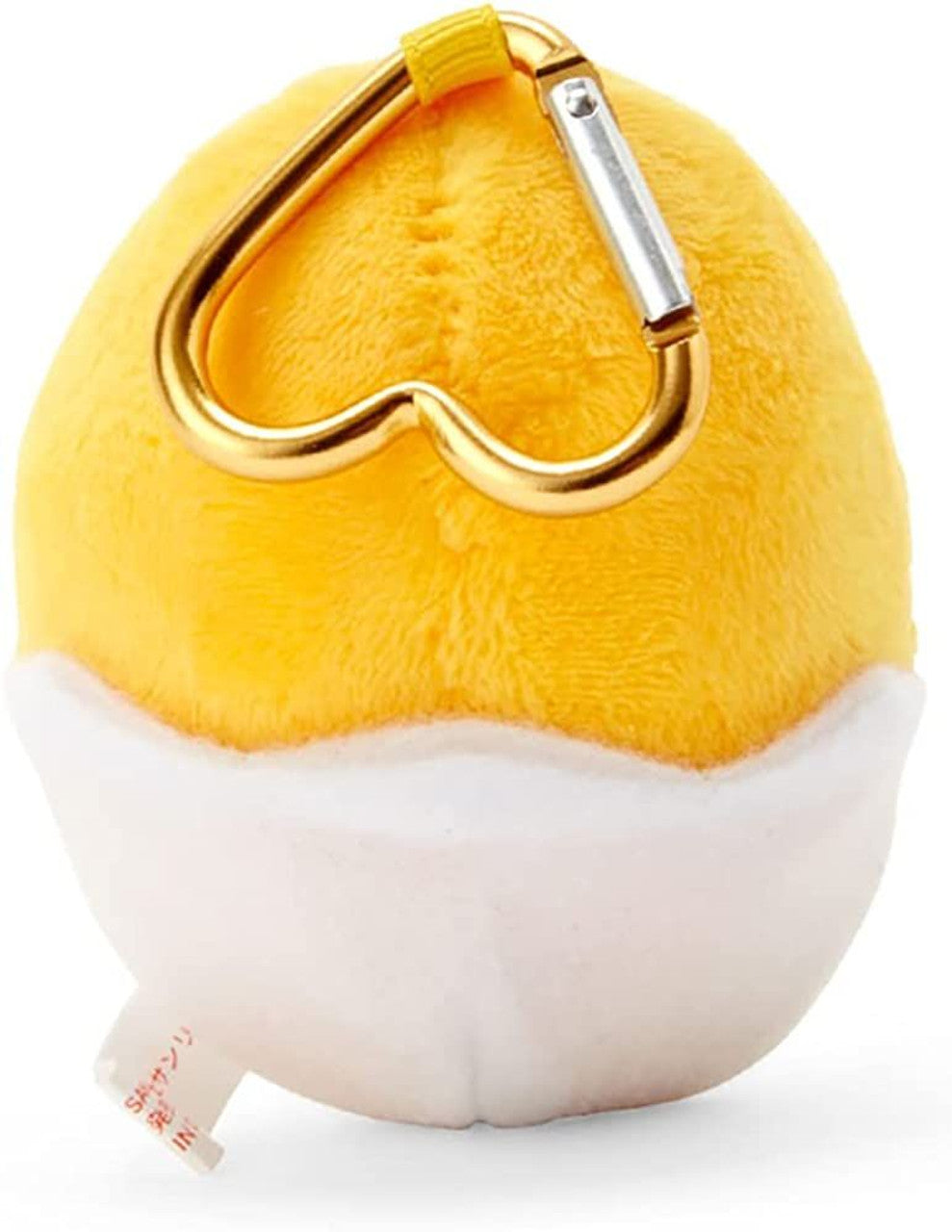 Sanrio Keychain with Heart Carabiner - Gudetama
