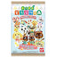Animal Crossing Card & Gummy