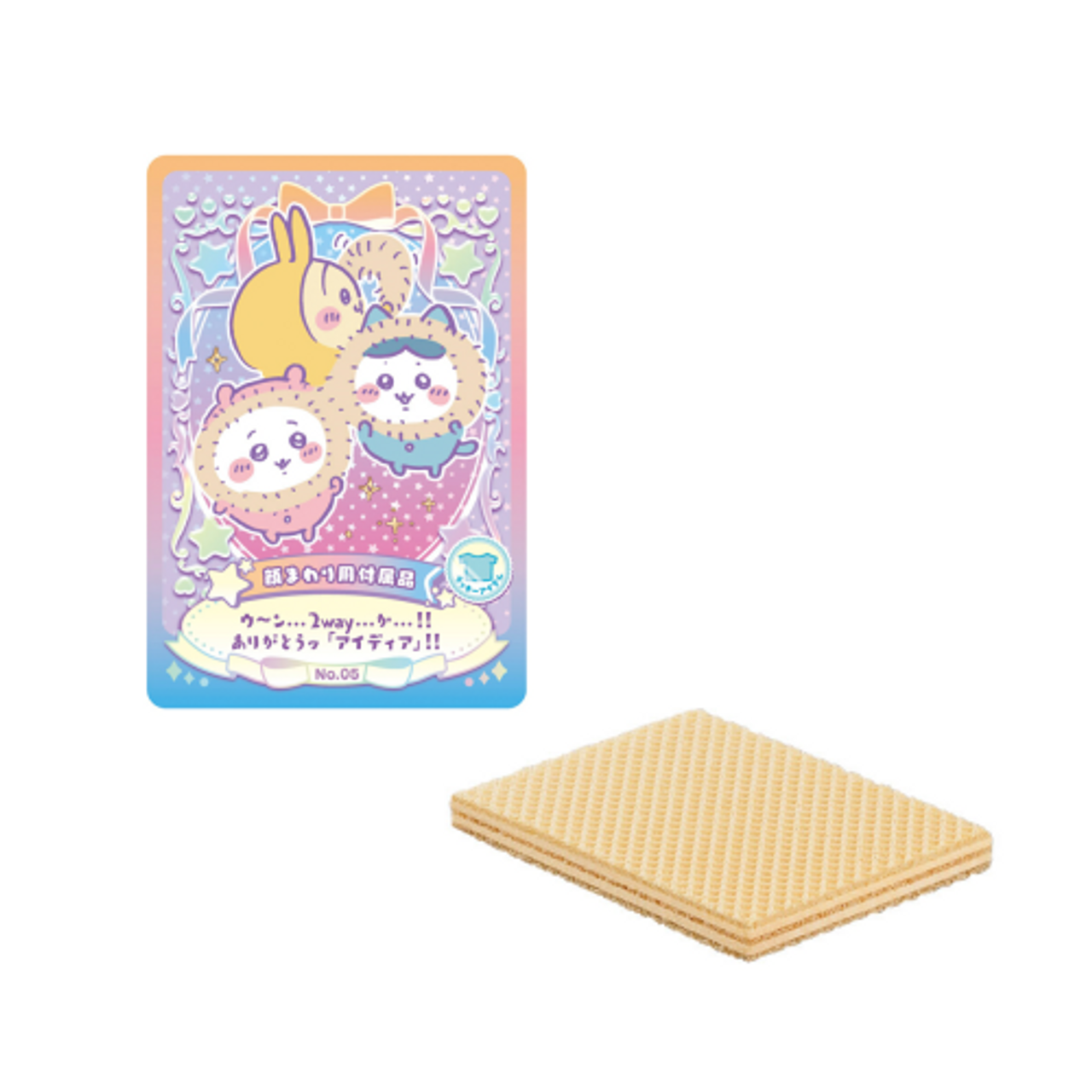 Chiikawa Lucky Card Collection Wafer - Vanilla Cream