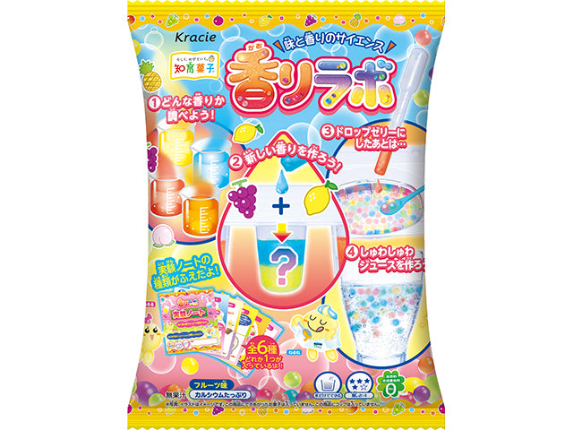 Popin Cookin Match'n Mix Fragrance Lab