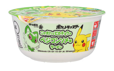 Pokémon Noodles - Vegetable flavour