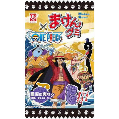 One Piece Devil Fruit-Gomu Gomu no mi gummy