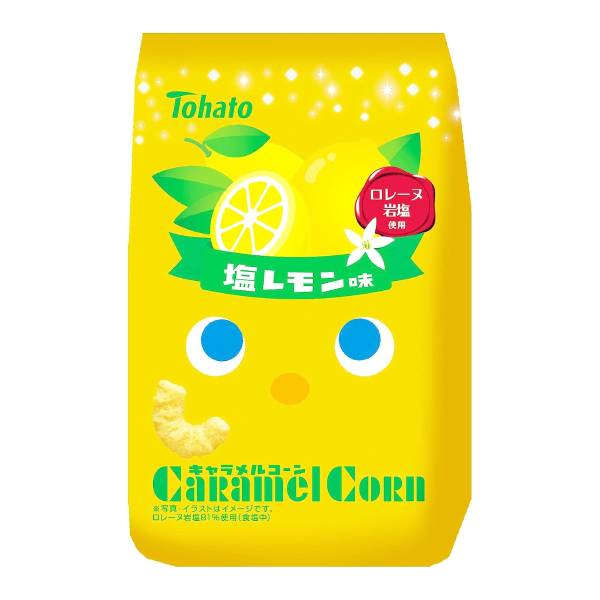 Caramel Corn - Salty Lemon