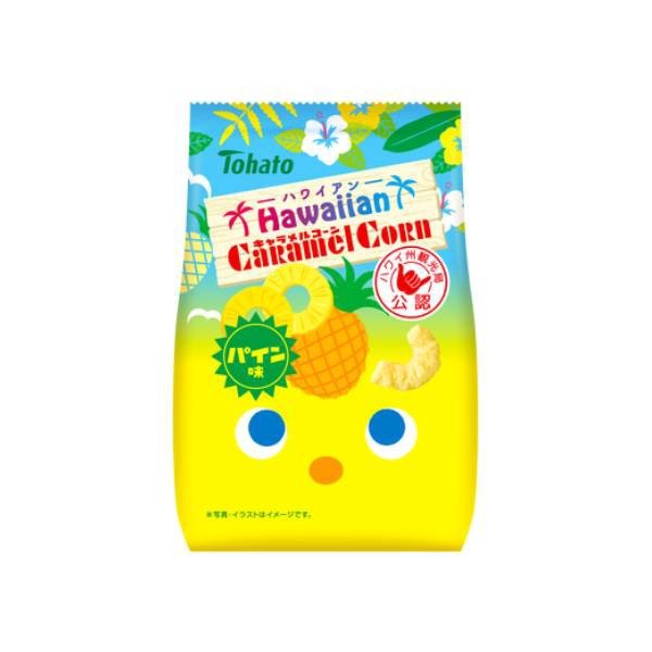 Hawaiian Caramel Corn - Pineapple
