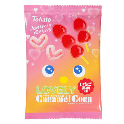 Caramel Corn - Strawberry Tanghulu