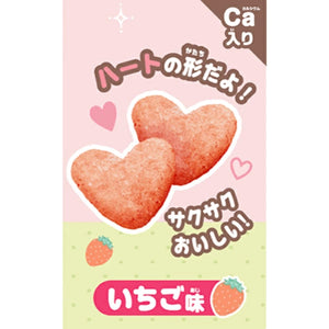 Pokémon Strawberry Corn Snack THT 8-11-2025