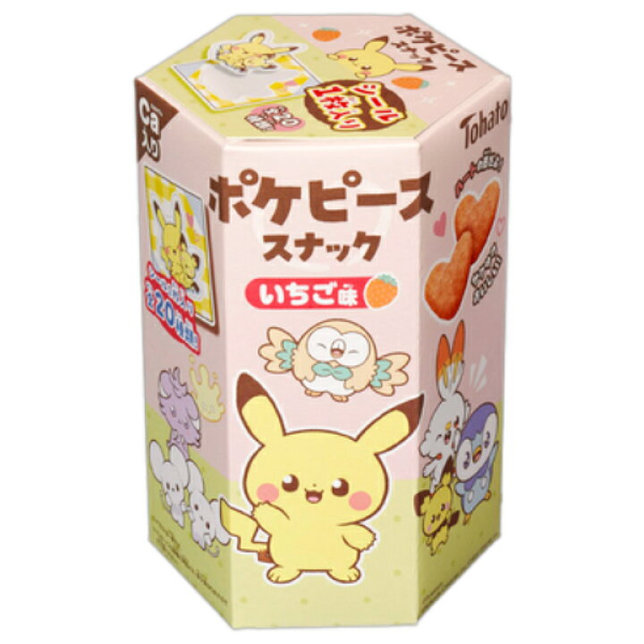 Pokémon Strawberry Corn Snack THT 8-11-2025