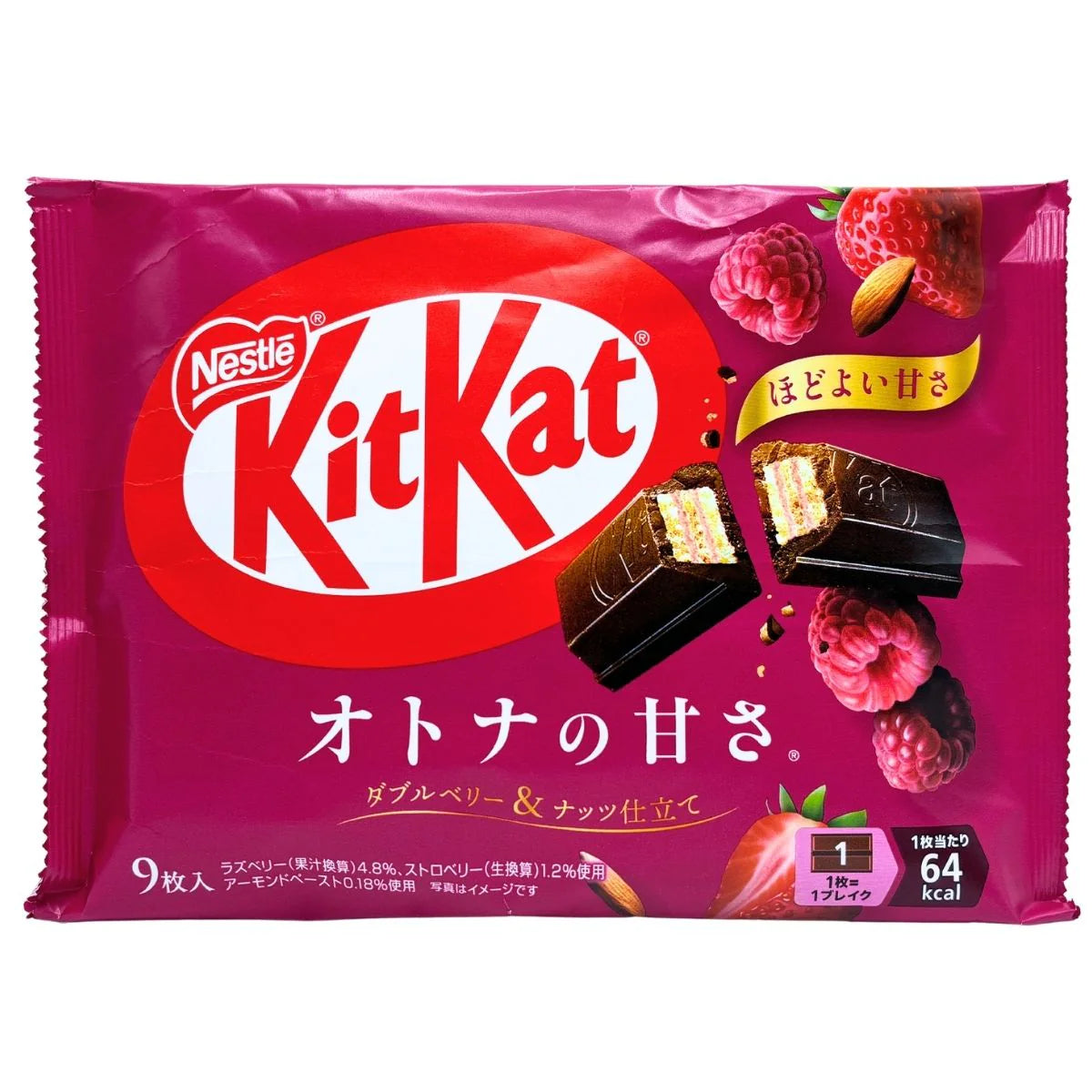 KitKat Mini Double Berry & Nuts – Japanse KitKat Zak 9 Stuks