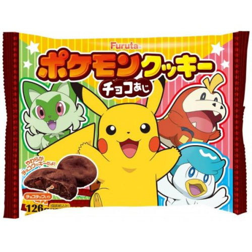 Pokémon Pikachu Soft Chocolate Cookies (LARGE PACK)
