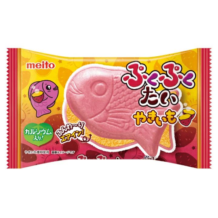 Puku Puku Taiyaki Waffle - Sweet Potato