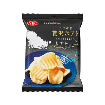 Kawaii Sale 🧡👑 YBC Atsugiri Luxury Potato Salt Flavor THT  30-5-2024