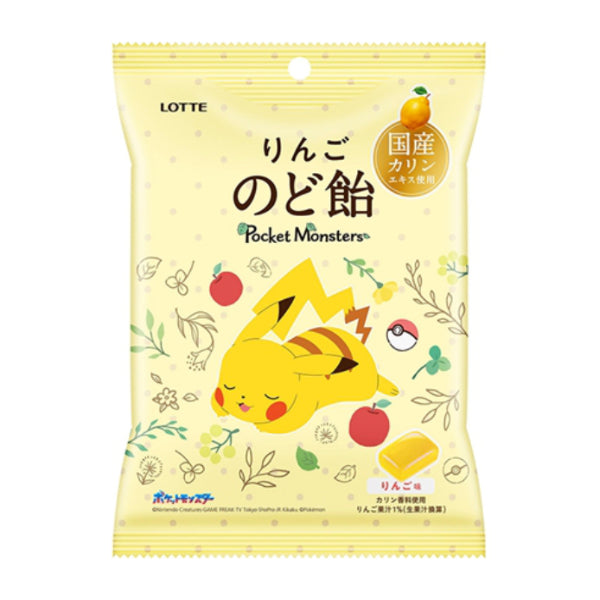 Pokémon Apple & Herb Candy