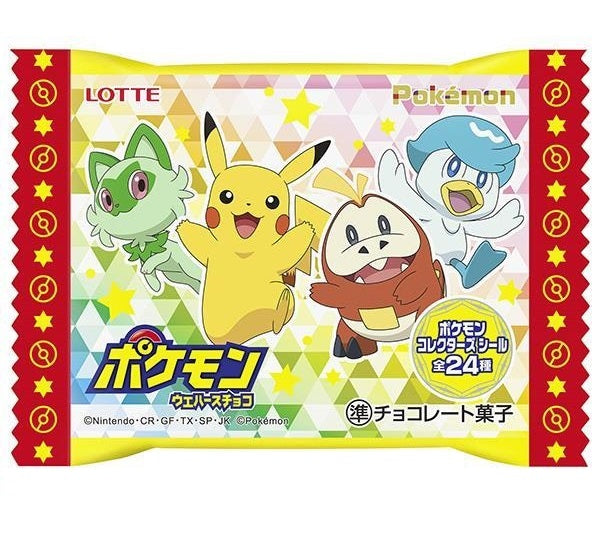 Pokémon Choco Wafer