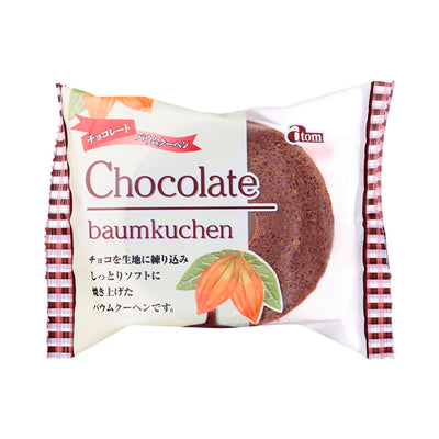Japanese Baumkuchen - Chocolate
