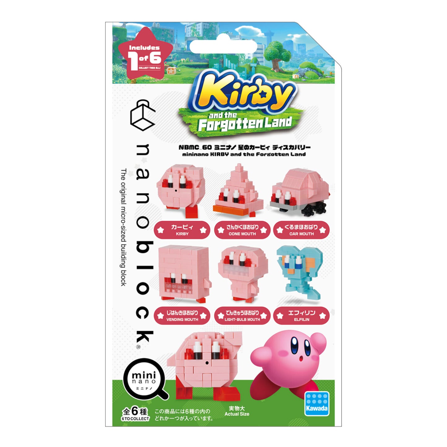 Kirby and the Forgotten Land (mini) Nanoblock Single Pack - Surprise