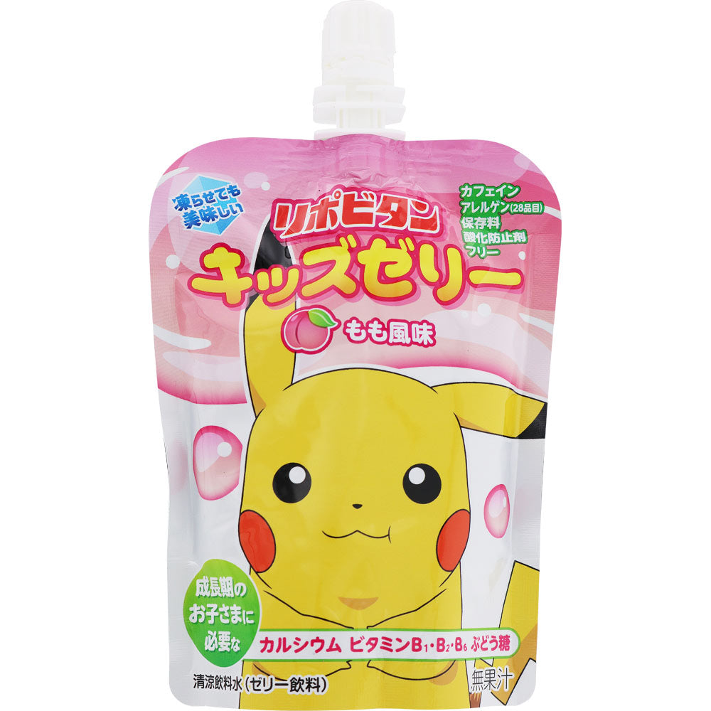 Pokémon Jelly Pouch - Peach