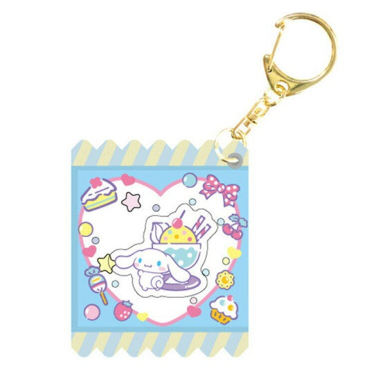 Sanrio Shaker Keychain - Pick One