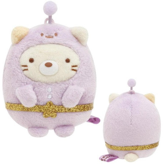 Mini Plush Sumikkogurashi - Space - Kies je soort