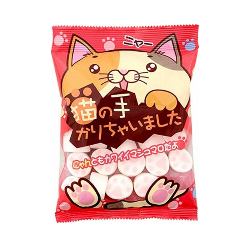 Neko No Te Marshmallow