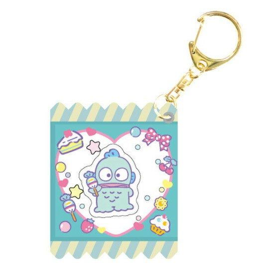 Sanrio Shaker Keychain - Pick One