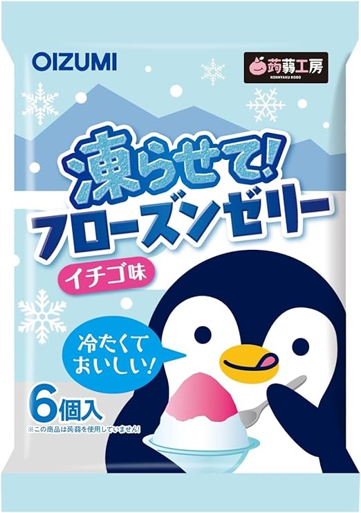 Shimonita Frozen Jelly - Strawberry